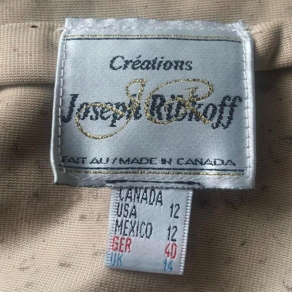 Joseph Ribkoff Cheetah Fuzzy Vest - Picture 4 of 6